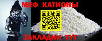 apvp Вязьма