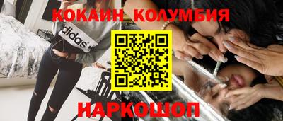 меф VHQ Вязники