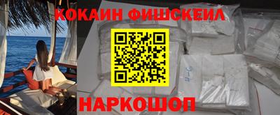 меф VHQ Вязники