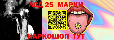 твердый Гулькевичи