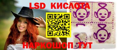 apvp Вязьма