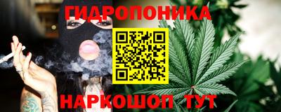 меф VHQ Вязники