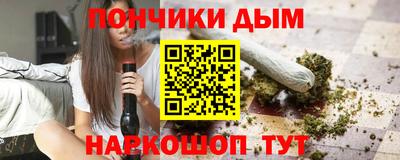 меф VHQ Вязники