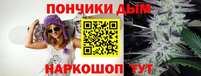 apvp Вязьма