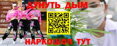 мяу мяу мука Вышний Волочёк