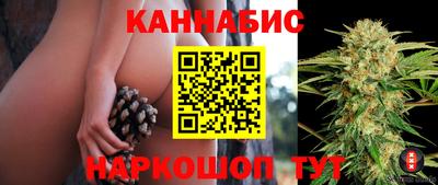 меф VHQ Вязники