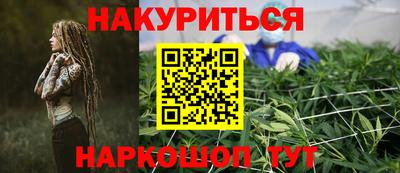 мяу мяу мука Вышний Волочёк