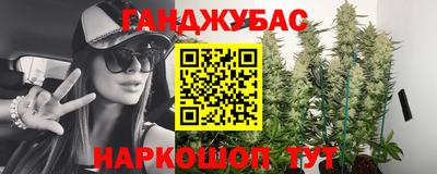 apvp Вязьма