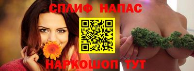 твердый Гулькевичи