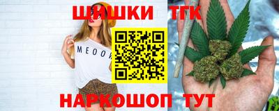 мяу мяу мука Вышний Волочёк