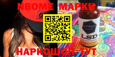 мяу мяу мука Вышний Волочёк