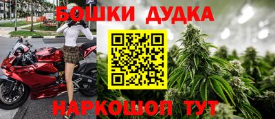 мяу мяу мука Вышний Волочёк