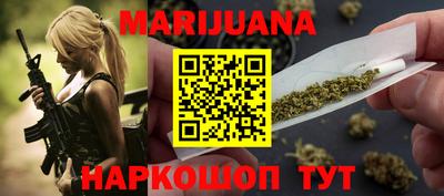 меф VHQ Вязники