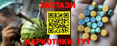мяу мяу мука Вышний Волочёк