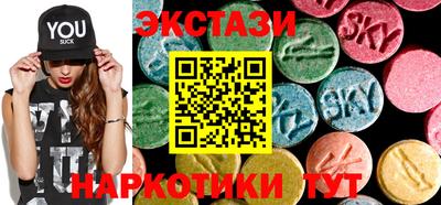 мяу мяу мука Вышний Волочёк