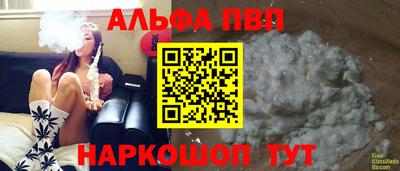мяу мяу мука Вышний Волочёк