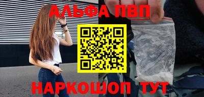 мяу мяу мука Вышний Волочёк