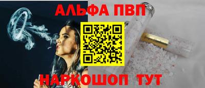 мяу мяу мука Вышний Волочёк