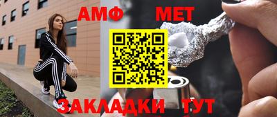 apvp Вязьма