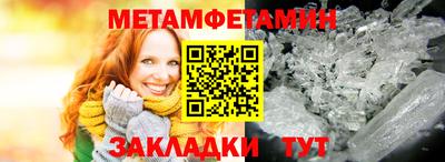 apvp Вязьма