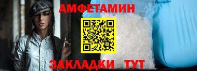 apvp Вязьма