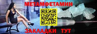 apvp Вязьма