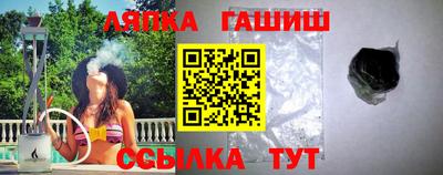 apvp Вязьма