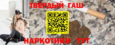 меф VHQ Вязники
