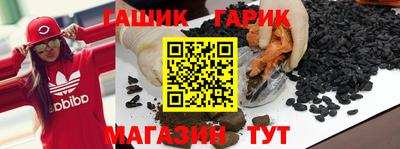 меф VHQ Вязники