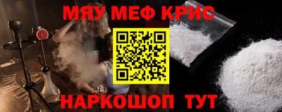 СК Гудермес