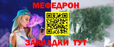 apvp Вязьма